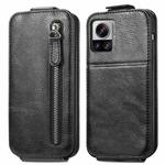 For Motorola Moto Edge 30 Ultra Zipper Wallet Vertical Flip Leather Phone Case(Black)