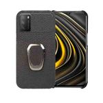 For Xiaomi Poco M3 Ring Holder Litchi Texture Genuine Leather Phone Case(Black)