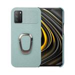 For Xiaomi Poco M3 Ring Holder Litchi Texture Genuine Leather Phone Case(Cyan)