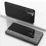 For Samsung Galaxy S23+ 5G Plated Mirror Leather Phone Case with Holder(Black)