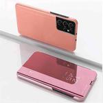 For Samsung Galaxy S23 Ultra 5G Plated Mirror Leather Phone Case with Holder(Rose Gold)