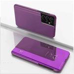 For Samsung Galaxy S23 Ultra 5G Plated Mirror Leather Phone Case with Holder(Purple)