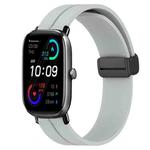 For Amazfit GTS 2 Mini 20mm Solid Color Magnetic Clasp Silicone Watch Band(Grey)
