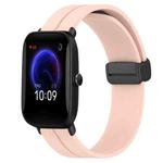 For Amazfit Pop Pro 20mm Solid Color Magnetic Clasp Silicone Watch Band(Pink)