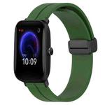 For Amazfit Pop Pro 20mm Solid Color Magnetic Clasp Silicone Watch Band(Army Green)