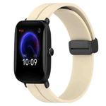 For Amazfit Pop Pro 20mm Solid Color Magnetic Clasp Silicone Watch Band(Beige)