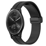 For Garmin Vivomove Sport 20mm Solid Color Magnetic Clasp Silicone Watch Band(Black)