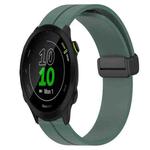 For Garmin Forerunner 55 20mm Solid Color Magnetic Clasp Silicone Watch Band(Olive Green)