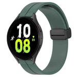 For Samsung Galaxy Watch 5 44mm 20mm Solid Color Magnetic Clasp Silicone Watch Band(Olive Green)