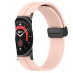 For Samsung Galaxy Watch 42mm 20mm Solid Color Magnetic Clasp Silicone Watch Band(Pink)