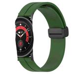 For Samsung Galaxy Watch 42mm 20mm Solid Color Magnetic Clasp Silicone Watch Band(Army Green)