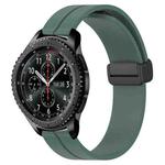 For Samsung Gear S3 Frontier 22mm Solid Color Magnetic Clasp Silicone Watch Band(Olive Green)