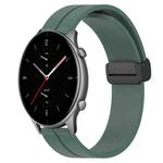 For Amazfit GTR 2e 22mm Solid Color Magnetic Clasp Silicone Watch Band(Olive Green)