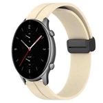 For Amazfit GTR 2e 22mm Solid Color Magnetic Clasp Silicone Watch Band(Beige)