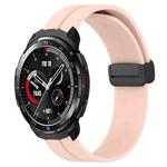 For Honor Watch GS Pro 22mm Solid Color Magnetic Clasp Silicone Watch Band(Pink)