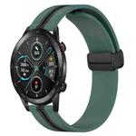 For Honor Magic Watch 2 46mm 22mm Folding Magnetic Clasp Silicone Watch Band(Olive Green + Black)