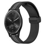 For Garmin Vivomove Sport 20mm Folding Magnetic Clasp Silicone Watch Band(Black+Grey)