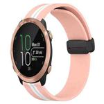 For Garmin Forerunner 645 Music 20mm Folding Magnetic Clasp Silicone Watch Band(Pink+White)