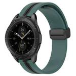 For Samsung Galaxy Watch 42mm 20mm Folding Magnetic Clasp Silicone Watch Band(Olive Green + Black)