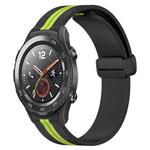 For Huawei Watch 2 20mm Folding Magnetic Clasp Silicone Watch Band(Black+Lime Green)