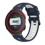 For Garmin Forerunner 220 Two-Color Silicone Watch Band(Midnight Blue + White)