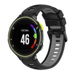 For Garmin Forerunner 230 Two-Color Silicone Watch Band(Black+Grey)