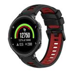 For Garmin Forerunner 235 Two-Color Silicone Watch Band(Black+Red)