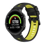 For Garmin Forerunner 235 Two-Color Silicone Watch Band(Black+Yellow)