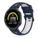 For Garmin Forerunner 235 Two-Color Silicone Watch Band(Midnight Blue + White)