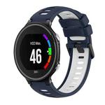 For Garmin Forerunner 630 Two-Color Silicone Watch Band(Midnight Blue + White)