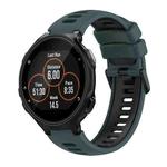 For Garmin Forerunner 735 / 735XT Two-Color Silicone Watch Band(Olive Green + Black)