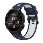 For Garmin Forerunner 735 / 735XT Two-Color Silicone Watch Band(Midnight Blue + White)