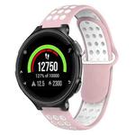 For Garmin Forerunner 235 Two-Color Punched Breathable Silicone Watch Band(Pink+White)