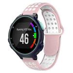 For Garmin Forerunner 735 / 735XT Two-Color Punched Breathable Silicone Watch Band(Pink+White)