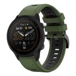For Garmin Forerunner 955 22mm Two-Color Sports Silicone Watch Band(Army Green + Black)