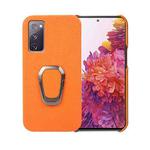 For Samsung Galaxy S20 FE 5G Ring Holder Litchi Texture Genuine Leather Phone Case(yellow)