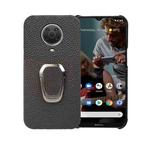 For Nokia G20 Ring Holder Litchi Texture Genuine Leather Phone Case(Black)