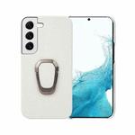 For Samsung Galaxy S22 5G Ring Holder Litchi Texture Genuine Leather Phone Case(White)