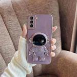 For Samsung Galaxy S21 5G Plating Astronaut Holder Phone Case(Purple)