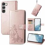 For Samsung Galaxy S23 Ultra 5G Four-leaf Clasp Embossed Buckle Leather Phone Case(Rose Gold)