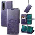 For Sony Xperia 5 IV Four-leaf Clasp Embossed Buckle Leather Phone Case(Purple)