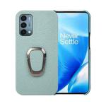 For OnePlus Nord N200 5G Ring Holder Litchi Texture Genuine Leather Phone Case(Cyan)
