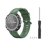 For Huawei Watch GT Cyber Silicone Sports Watch Band(Green)