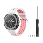 For Huawei Watch GT Cyber Two-Color Breathable Watch Band(White+Pink)