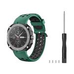 For Huawei Watch GT Cyber Two-Color Breathable Watch Band(Green+Black)