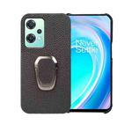 For OnePlus Nord CE 2 Lite 5G Ring Holder Litchi Texture Genuine Leather Phone Case(Black)