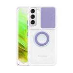 For Samsung Galaxy S23+ 5G Sliding Camshield TPU Phone Case with Ring Holder(Purple)