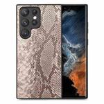 For Samsung Galaxy S23 Ultra 5G Snakeskin Leather Back Cover Phone Case(Gray)