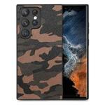 For Samsung Galaxy S23 Ultra 5G Camouflage Leather Back Cover Phone Case(Brown)