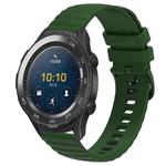 For Huawei Watch 2 20mm Wavy Dot Pattern Solid Color Silicone Watch Band(Army Green)